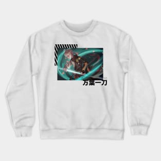 Kazuha 1 (Light) Crewneck Sweatshirt